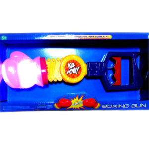 Flash fighter boxing gun cute toy