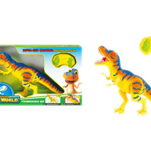 R/C infrared ray dinosaur cute toy plastic toy