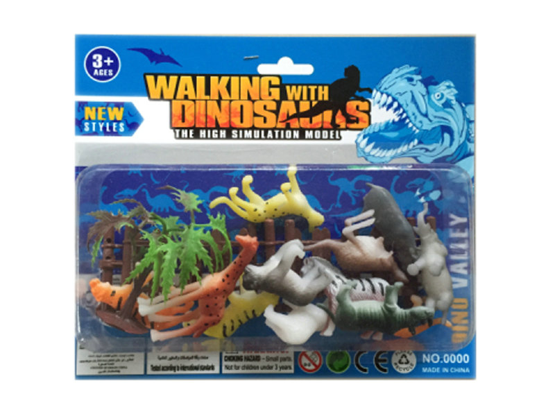 wild animals toys set