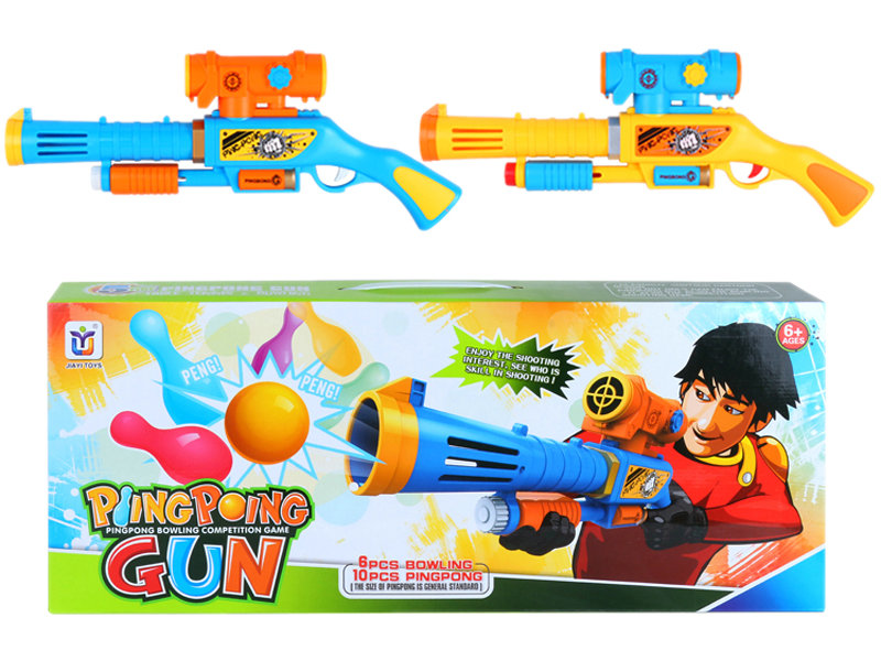 ball shooter toy