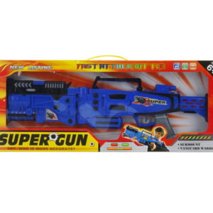 Eight sound gun toy super gun toy electronic toys