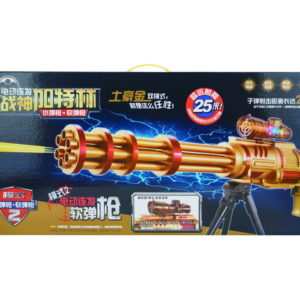 soft air gun toy outdoor toy shooting toy