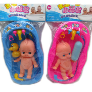 baby doll tub toy small toy