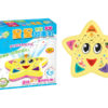 Star story machine education toy cartoon toy