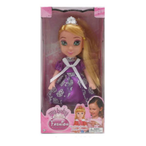 9inch princess doll girl doll toy cartoon toy
