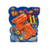EVA gun toy soft bullet gun funny toy