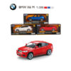BMW car toy vehicle toy pull back cars