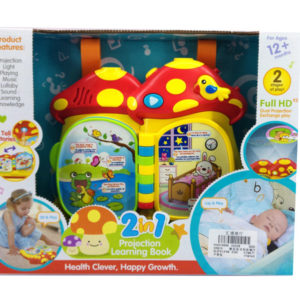 flip book projector toy baby toys