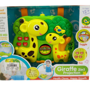 giraffe projector animal toy cartoon toy
