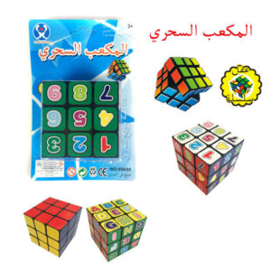 Rubiks cube cute toy educational toy