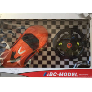 lykan rc car toy with steering wheel remote control toy
