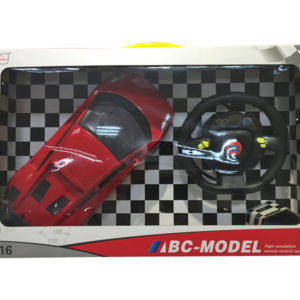 rc lamboghini toy rc car remote control toy