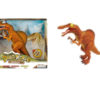 Ancient dinosaur B/O toy animal set with light and sound