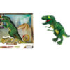 Lighting dinosaur wild animal toy cute toy