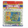 Snake and Ladders board game promotion toy