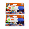 Water gun toy summer toy cute toy