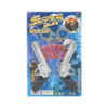 Police gun toy set plastic toy gun pretending toy set
