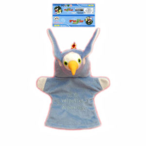 Animal glove toy stuffed glove cartoon toy for kids