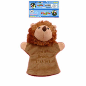 Stuffed glove 9inch animal glove cartoon toy