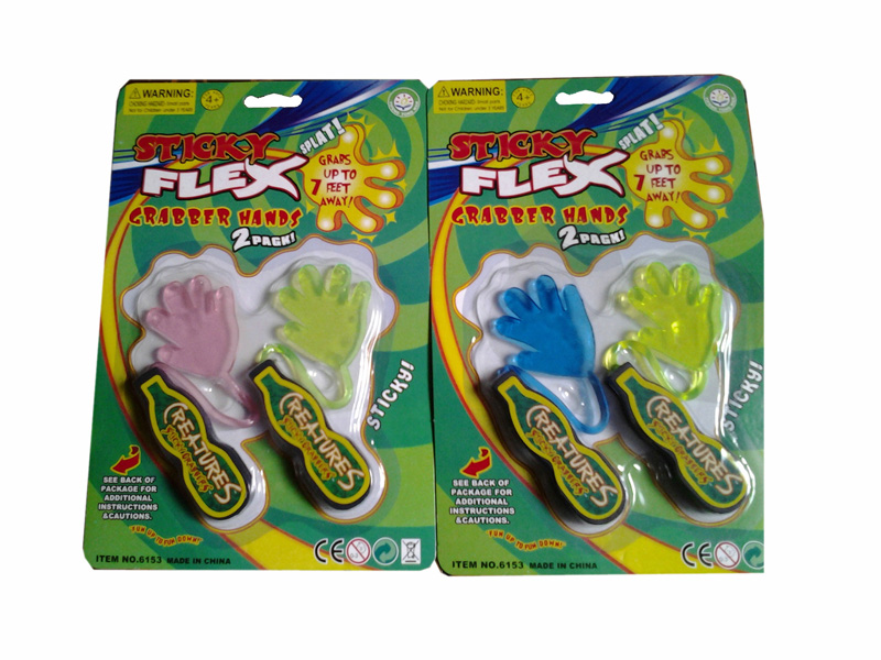 Sticky palm toy TPR toy funny toy