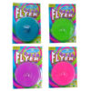 Soft frisbee beach toy outdoor sport toy
