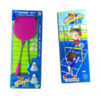 Badminton set sporting toy outdoor toy