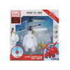 Hand induction toy fly big hero toy cartoon toy