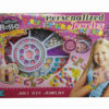 Passementerie toy beauty toy girl toy
