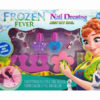 Nail dressing toy frozen cosmetics toy beauty toy
