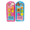 Animal stamp toy cartoon seal toy educational toy