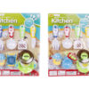 Dinner toy pretending play toy kitchen set toy