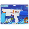 water shooting gun plastic toy outdoor toy