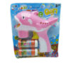 Bubble gun shooter gun toy bubble toy