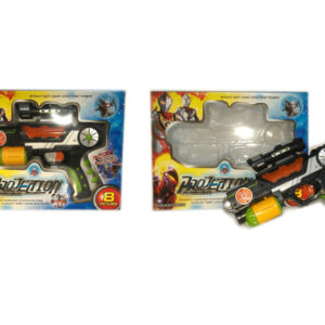 Projection gun B/O gun cartoon toy