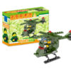 Block toy military toy funny toy